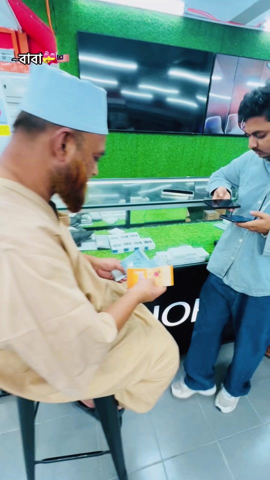 TikTok video thumbnail by ahnazfardin