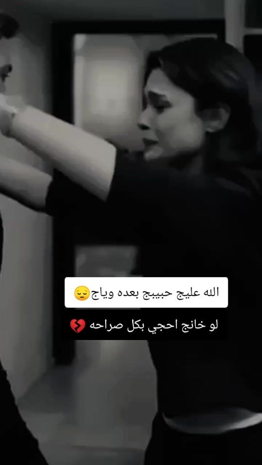 TikTok video thumbnail by bb______2004