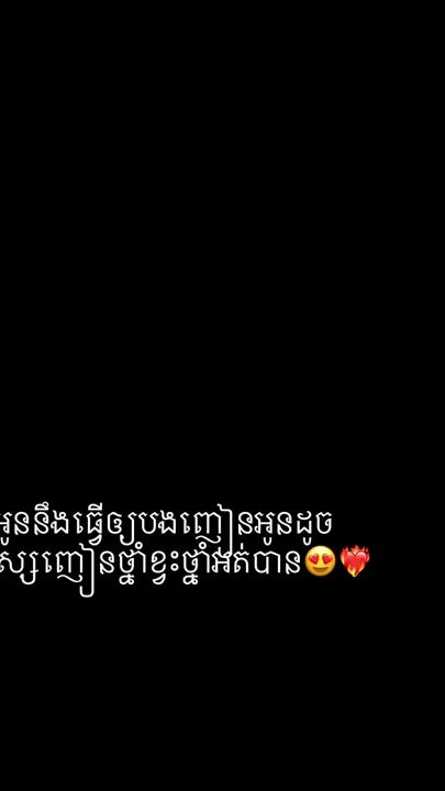 TikTok video thumbnail by nl90968