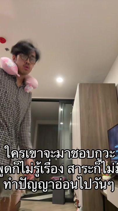 TikTok video thumbnail by judy.y888