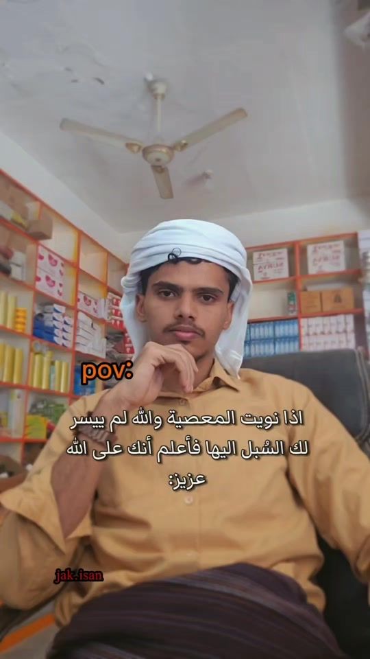 TikTok video thumbnail by o7q00