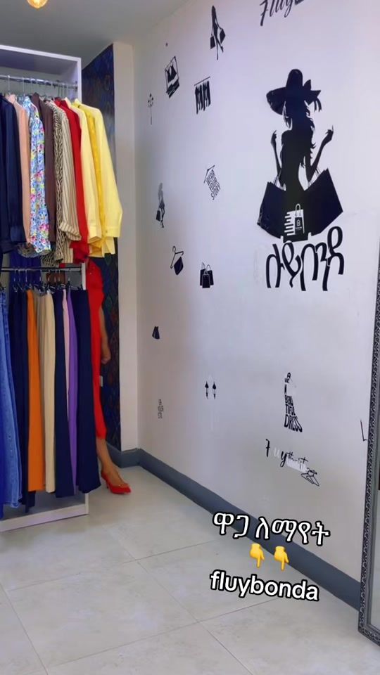 TikTok video thumbnail by fluy_thrift