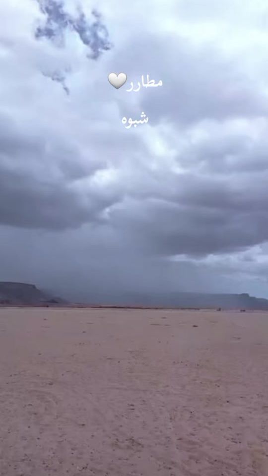 TikTok video thumbnail by ip777145780