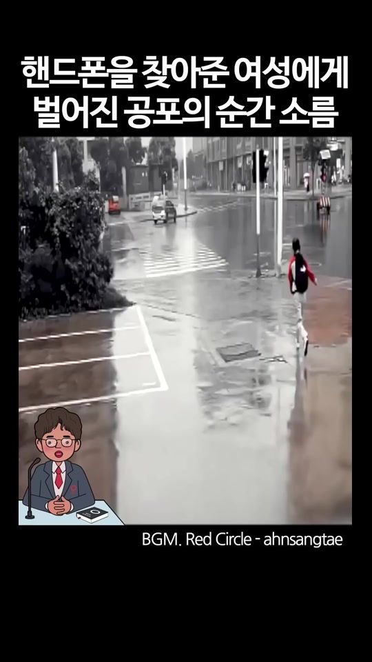 TikTok video thumbnail by youngkimsen