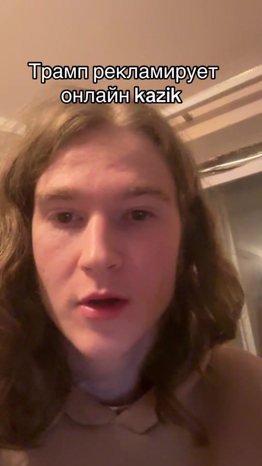 TikTok video thumbnail by lil.poser