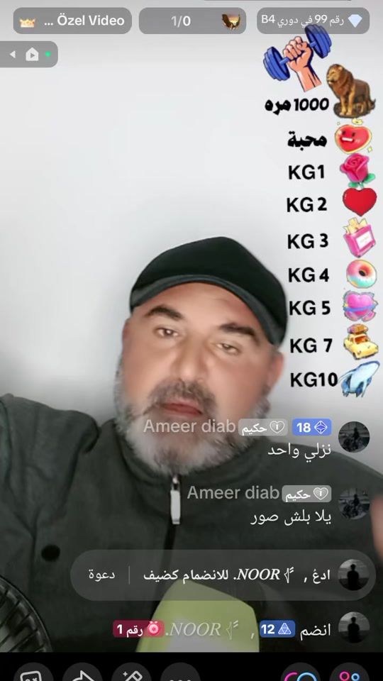 TikTok video thumbnail by al3m_hakim