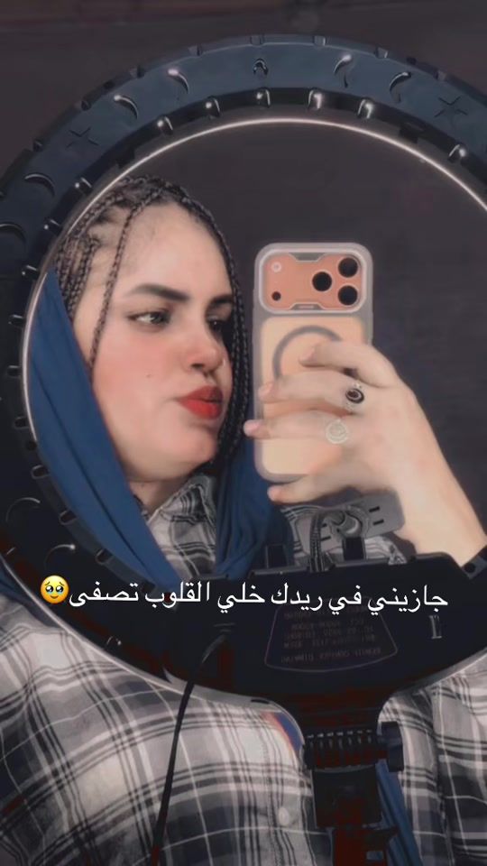 TikTok video thumbnail by dodemakna