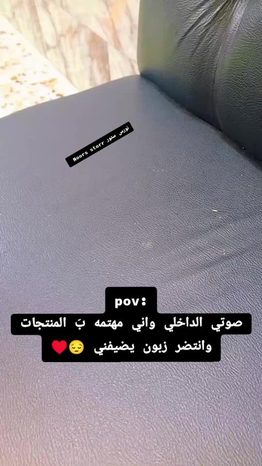 TikTok video thumbnail by amk_286