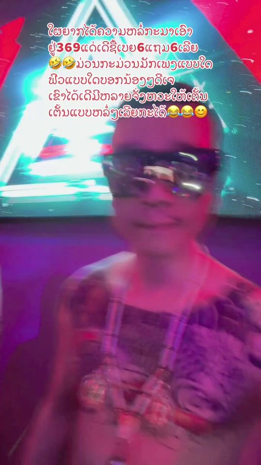 TikTok video thumbnail by phet_11228