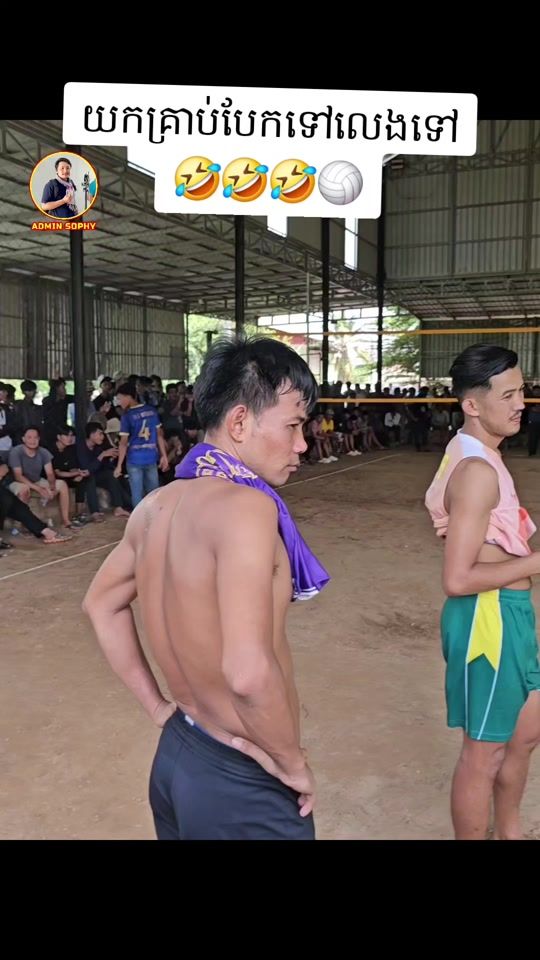 TikTok video thumbnail by admin.sport