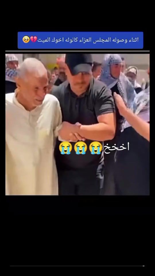 TikTok video thumbnail by ahoma_32