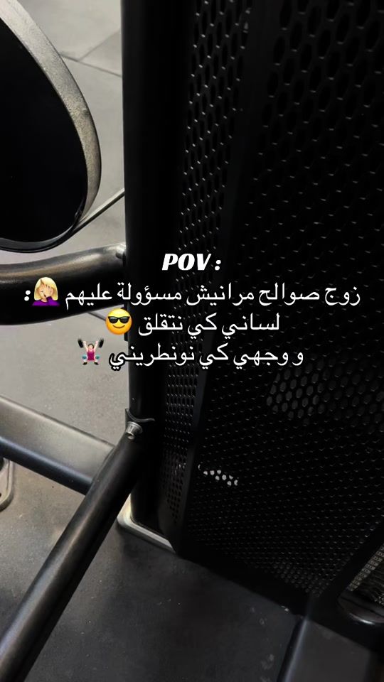 TikTok video thumbnail by coach_malika