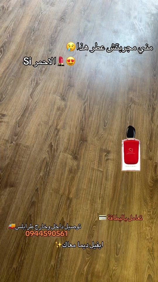 TikTok video thumbnail by x_ax_d_19