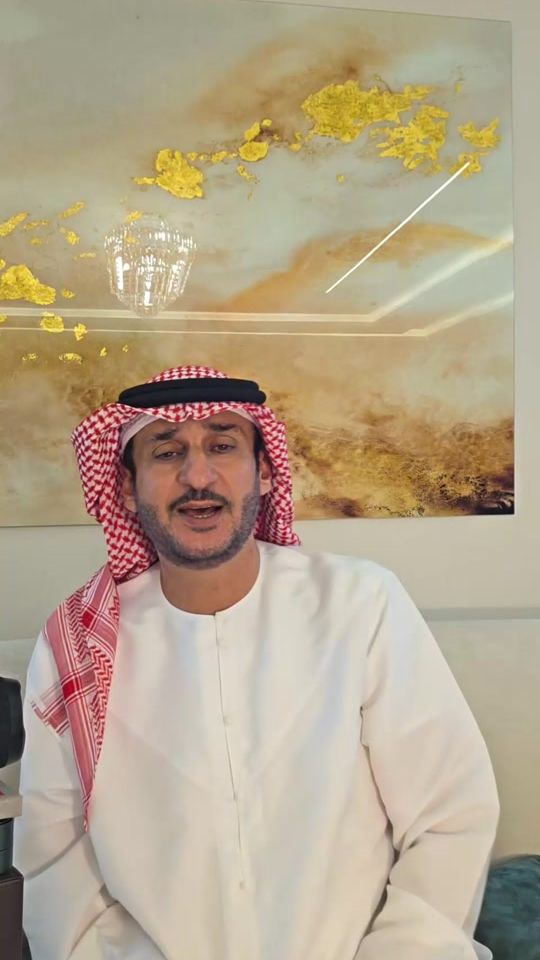 TikTok video thumbnail by khalid_mo7amad