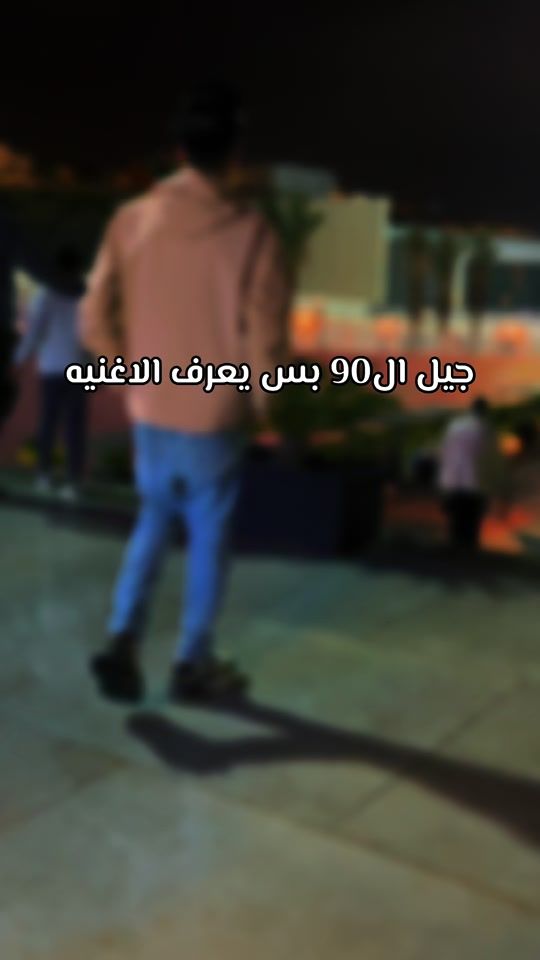 TikTok video thumbnail by ahmed.4.4.2000