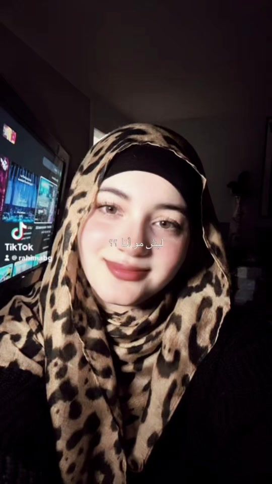 TikTok video thumbnail by rahimabg