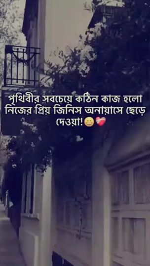 TikTok video thumbnail by _ewr.moon6