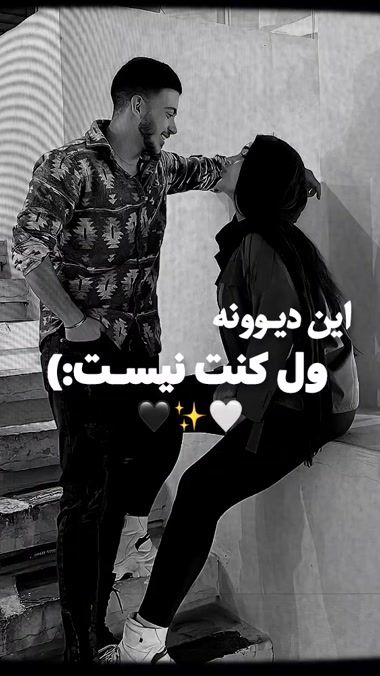 TikTok video thumbnail by gh_edit11