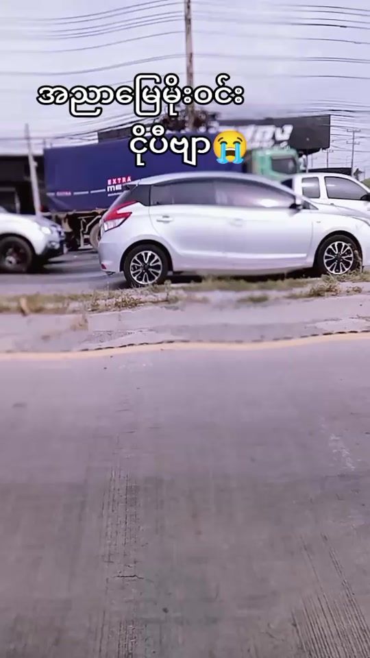 TikTok video thumbnail by .lgbt077