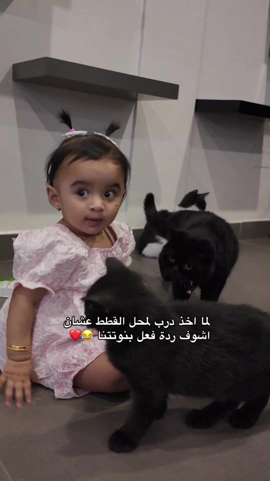 TikTok video thumbnail by alya_alyan