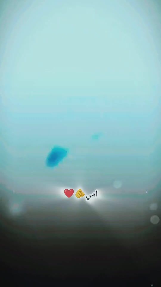 TikTok video thumbnail by alsukran.1