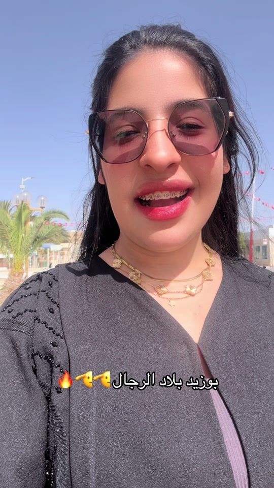 TikTok video thumbnail by coach_ettounsi_feriel