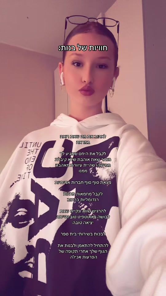 TikTok video thumbnail by vika..111