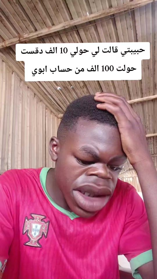 TikTok video thumbnail by .slahbbsy