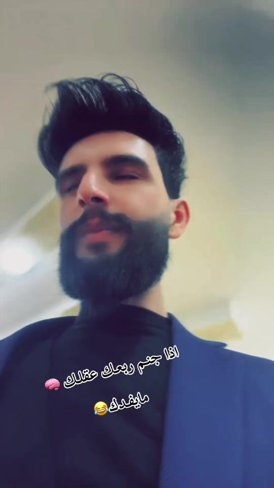 TikTok video thumbnail by p0.3j
