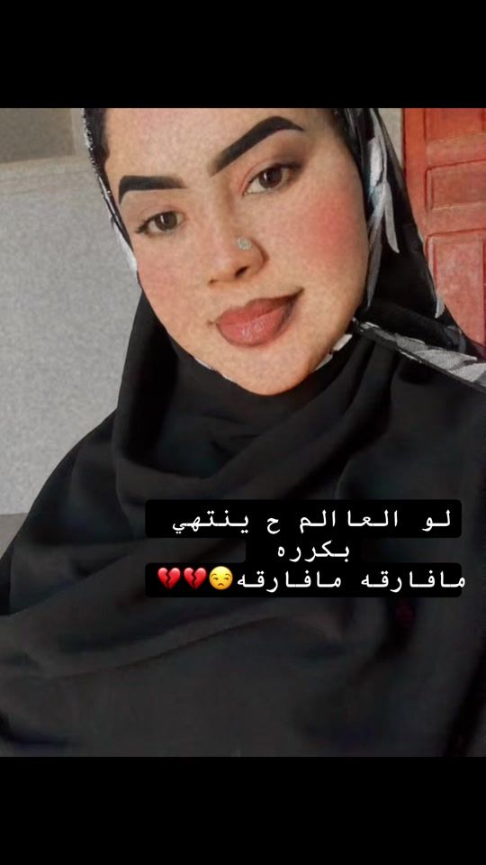 TikTok video thumbnail by toona...115