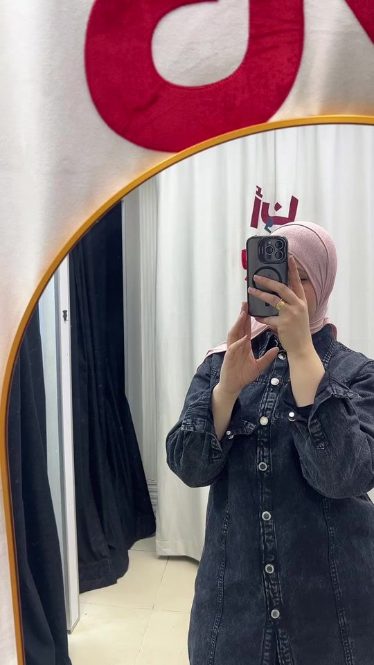 TikTok video thumbnail by anawbenty25