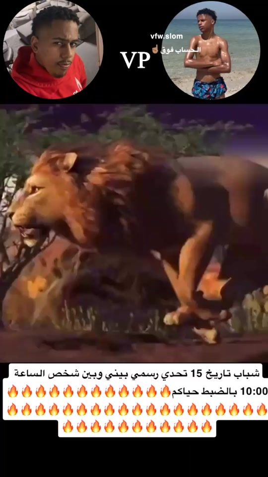 TikTok video thumbnail by 3.s3x
