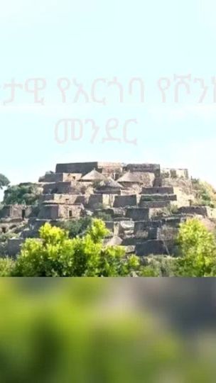 TikTok video thumbnail by kerima_sani