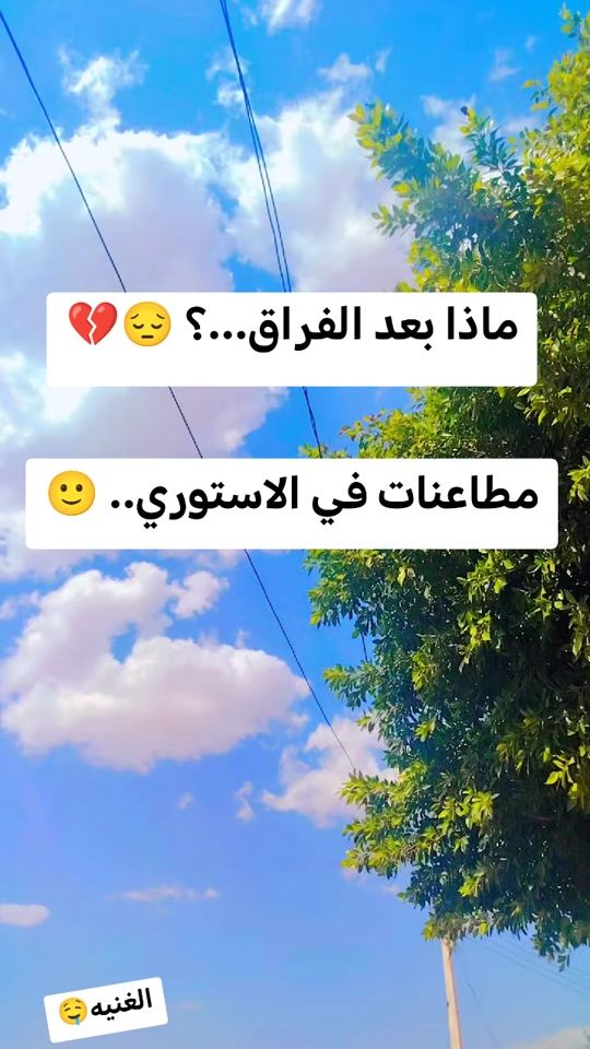 TikTok video thumbnail by e.w7723