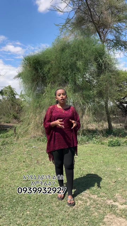 TikTok video thumbnail by lindabedilu