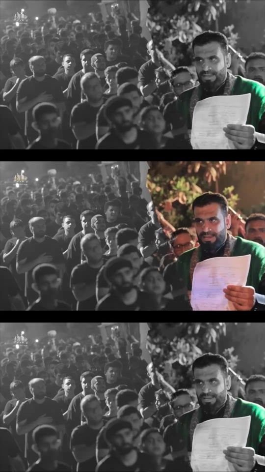TikTok video thumbnail by s.sharaf