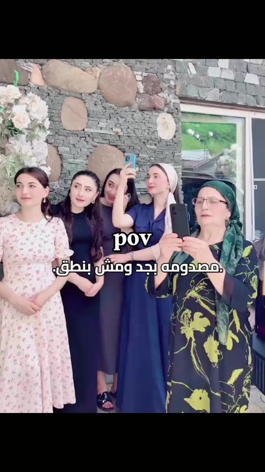 TikTok video thumbnail by 5i_d8