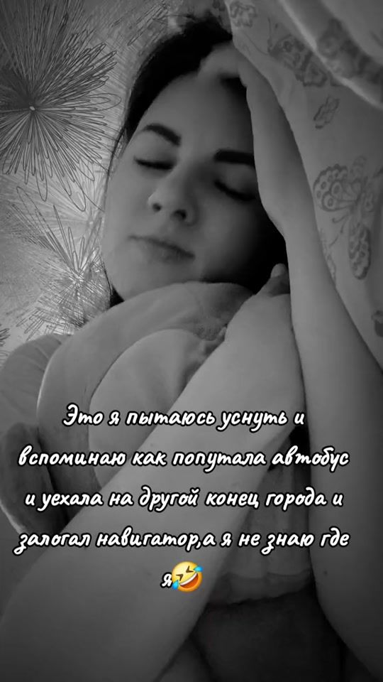 TikTok video thumbnail by alyonalyolya1