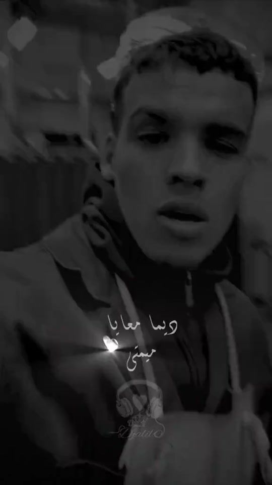 TikTok video thumbnail by djalilo_12