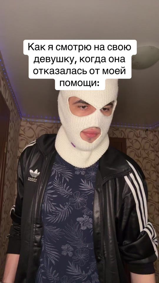 TikTok video thumbnail by _ledokain