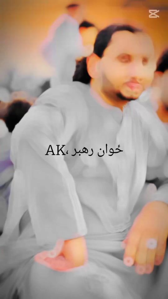 TikTok video thumbnail by noorullah.sial