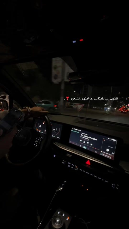 TikTok video thumbnail by wag3e_