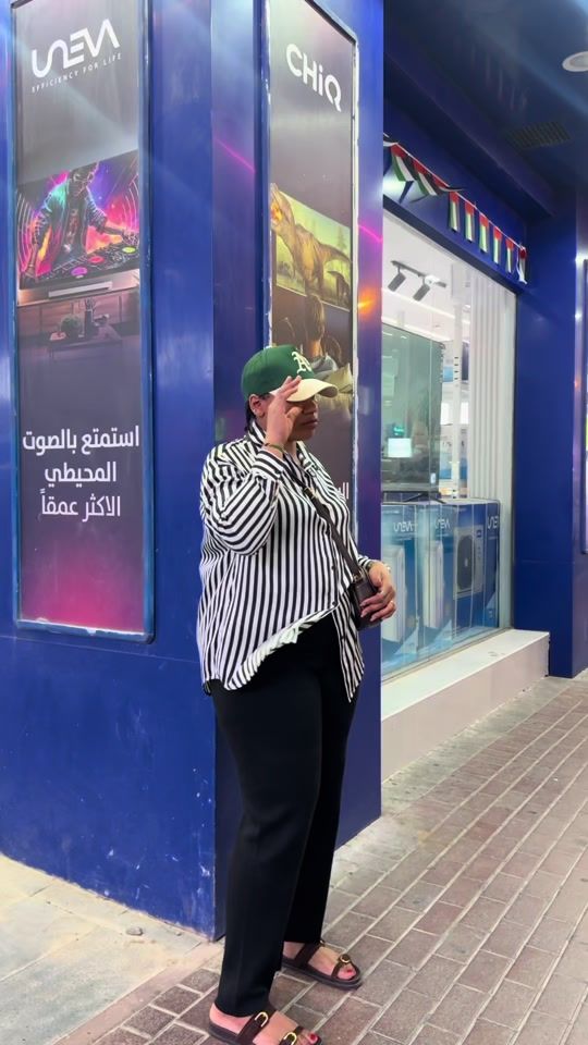 TikTok video thumbnail by shabanimwarab