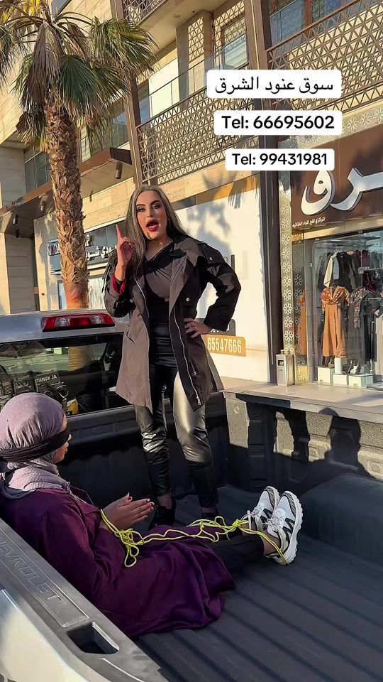 TikTok video thumbnail by ansamalkhalaf