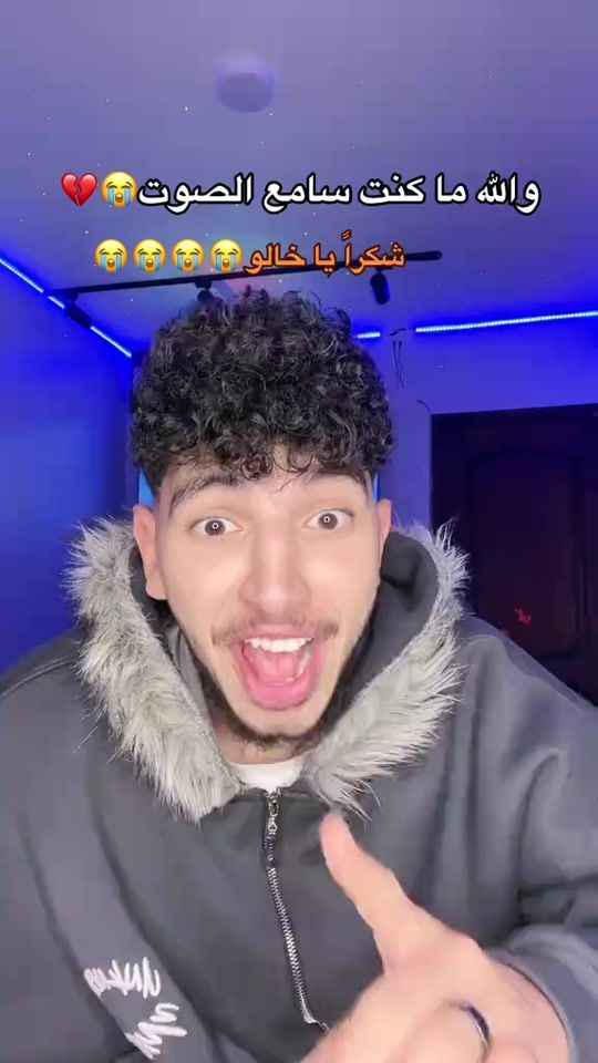 TikTok video thumbnail by amar_eslam7