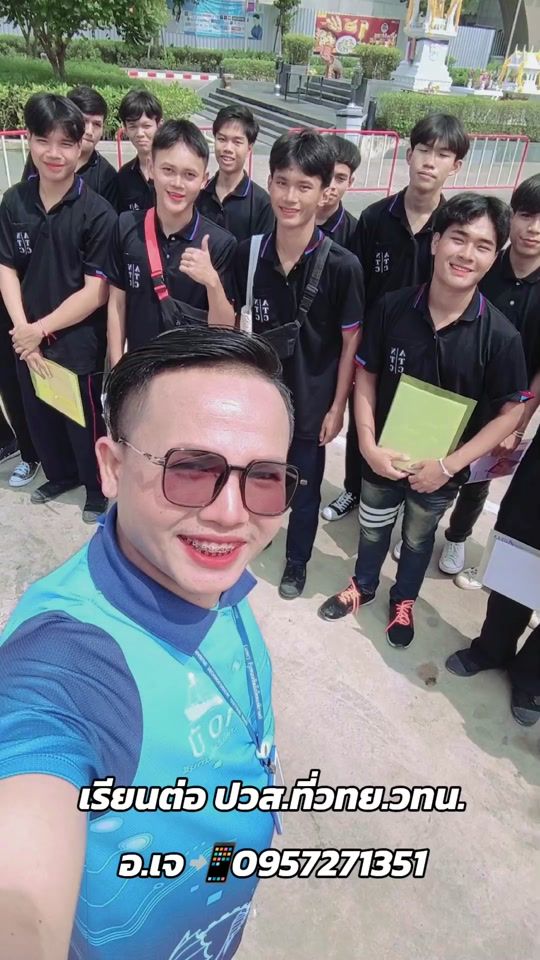 TikTok video thumbnail by user777355377