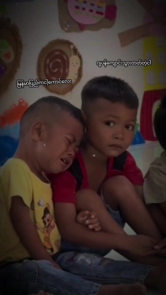 TikTok video thumbnail by htet.18