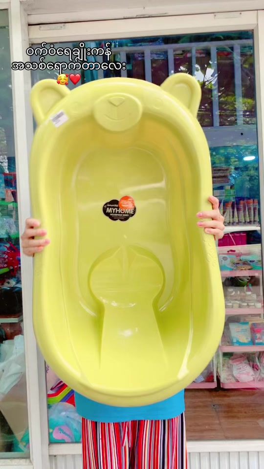 TikTok video thumbnail by lawonmaybabyshop5