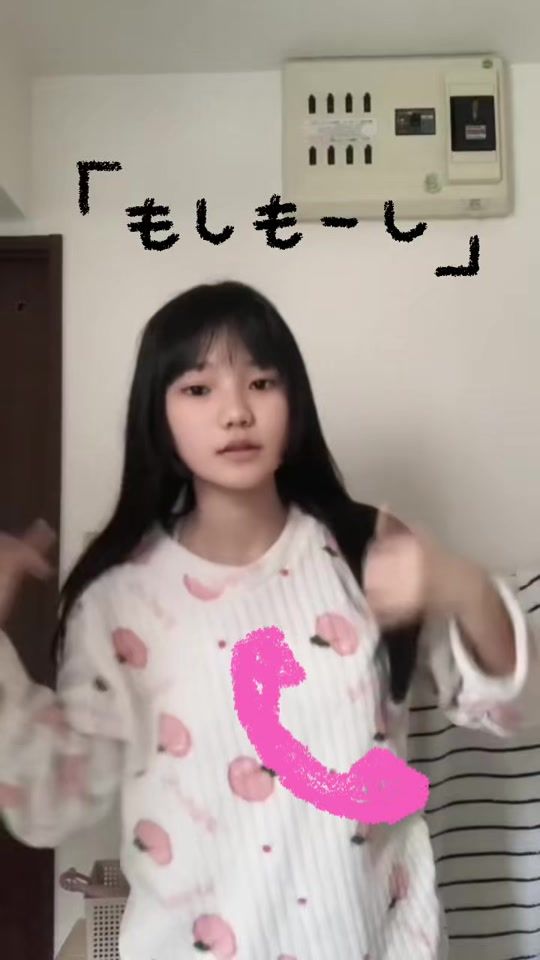 TikTok video thumbnail by aka051413