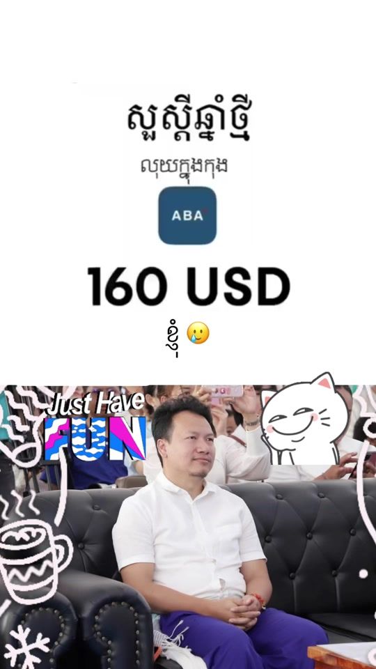 TikTok video thumbnail by sereyrithy.chhun